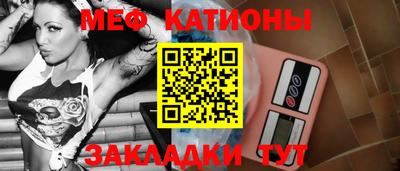 героин Краснокаменск
