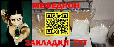 героин Краснокаменск
