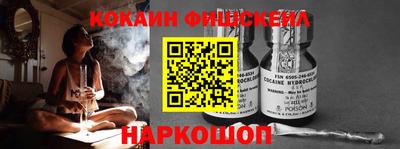 герыч Краснознаменск