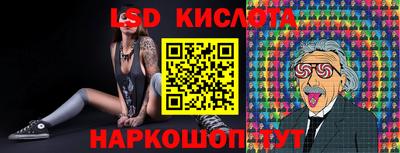 героин Краснокаменск
