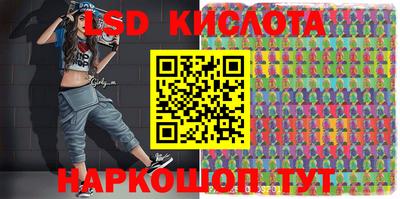 герыч Краснознаменск