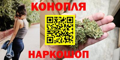прущий лед Краснодар
