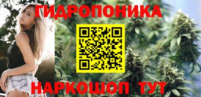 герыч Краснознаменск