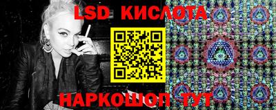 героин Краснокаменск