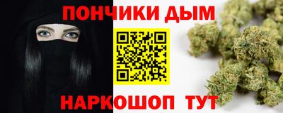 героин Краснокаменск