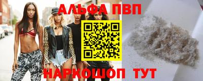 герыч Краснознаменск