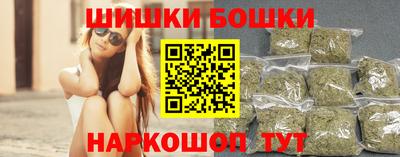 прущий лед Краснодар