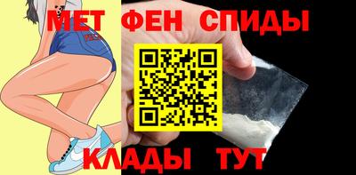 герыч Краснознаменск