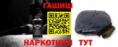 герыч Краснознаменск