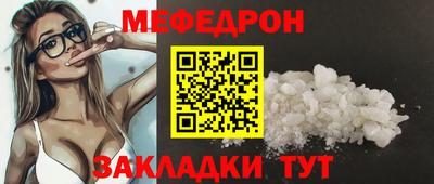 героин Краснокаменск